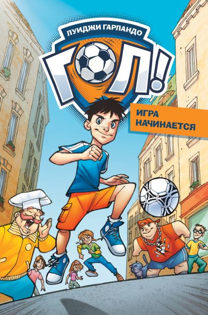 bookCover