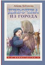 bookCover
