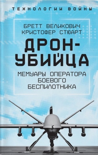 bookCover
