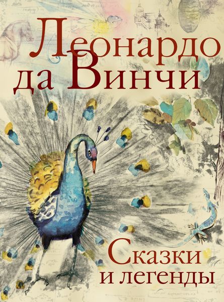 bookCover