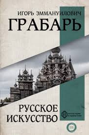 bookCover