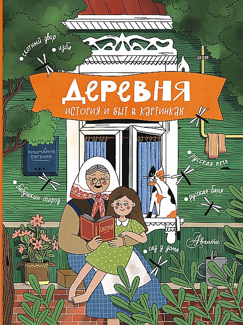 bookCover
