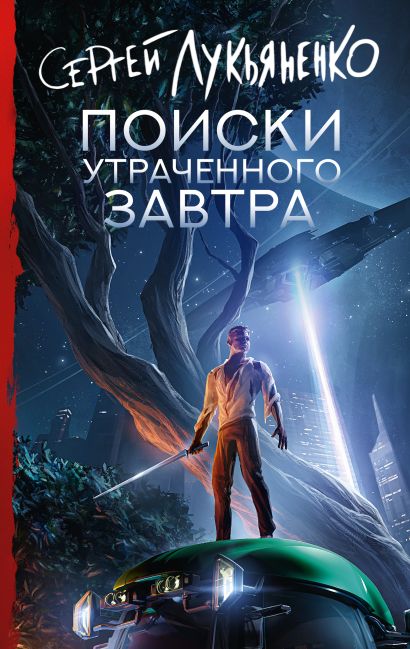 bookCover