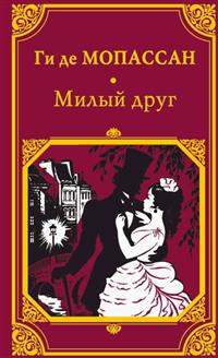 bookCover