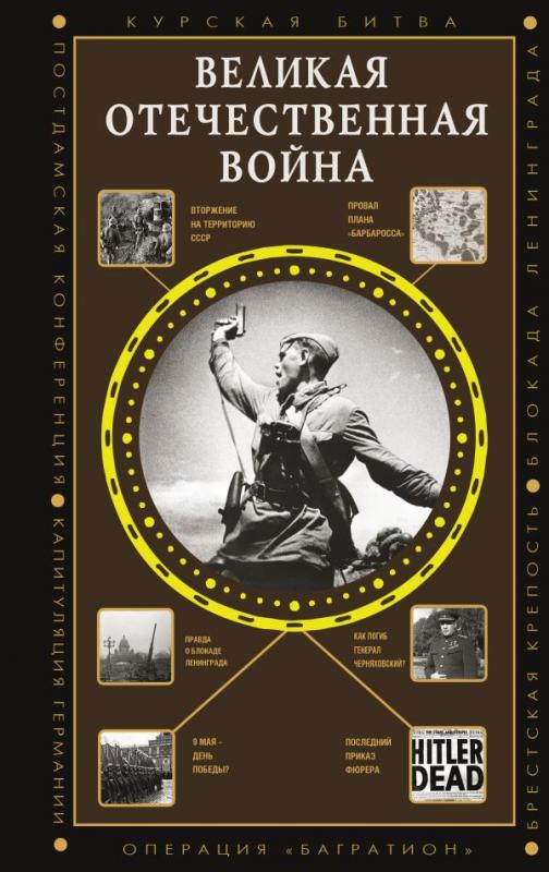 bookCover