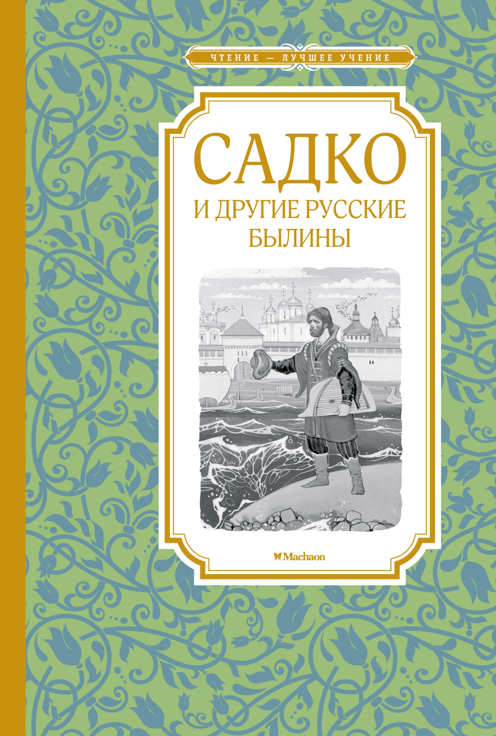 bookCover
