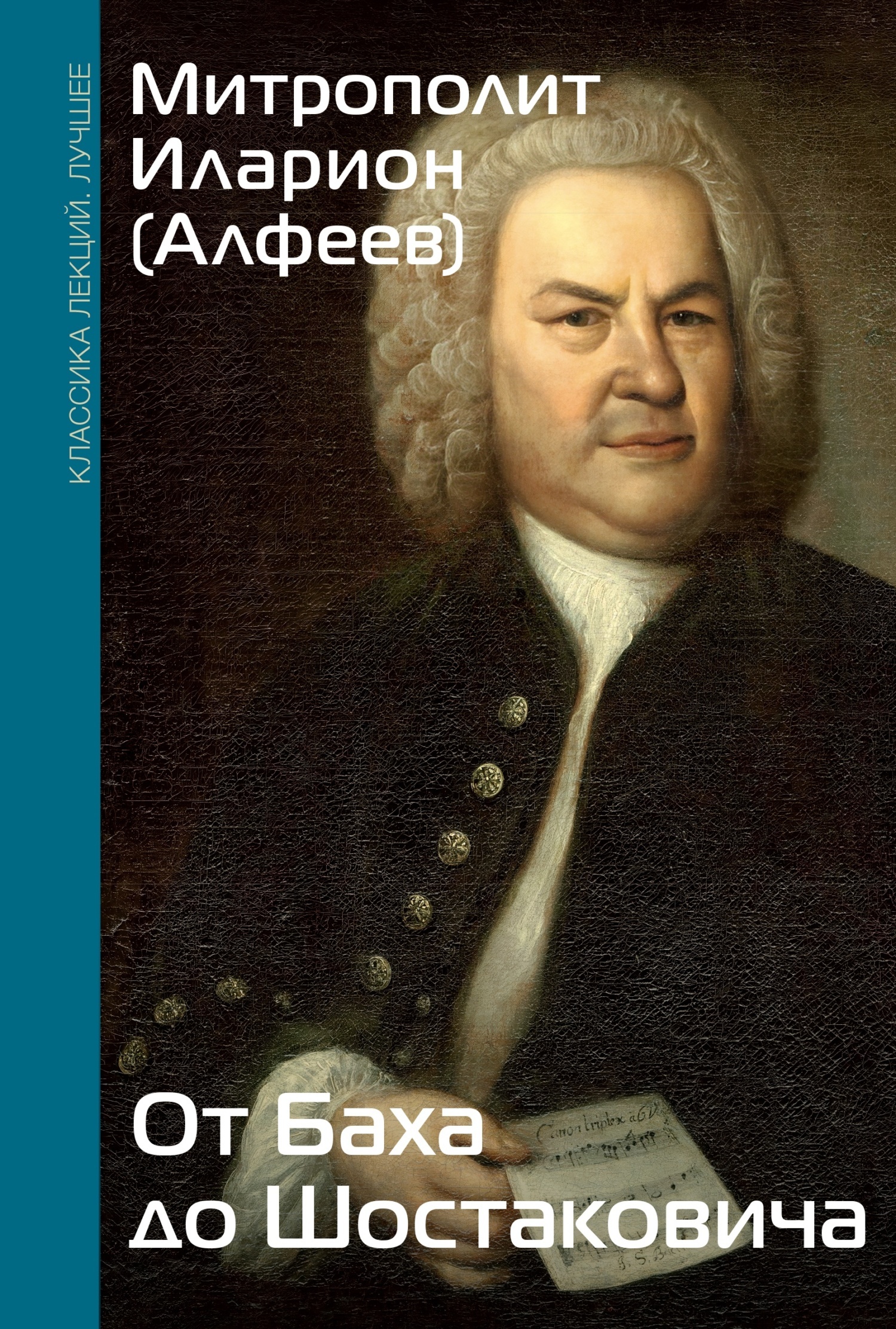 bookCover