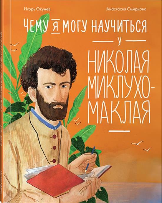 bookCover