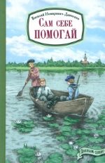 bookCover