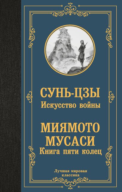bookCover