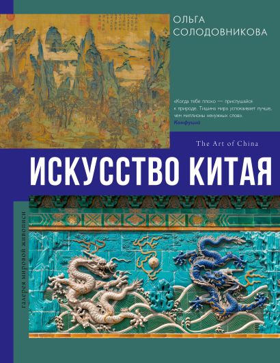 bookCover