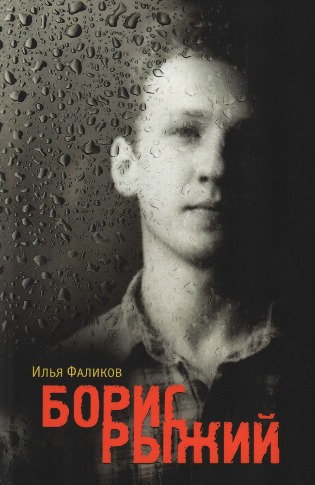 bookCover