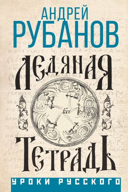 bookCover