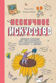 bookCover