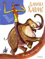 bookCover
