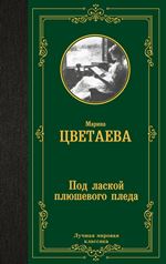bookCover