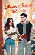 bookCover