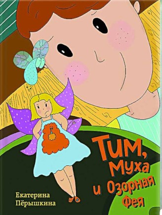bookCover