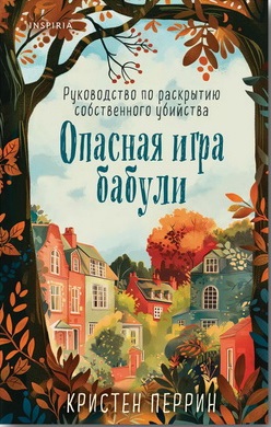 bookCover