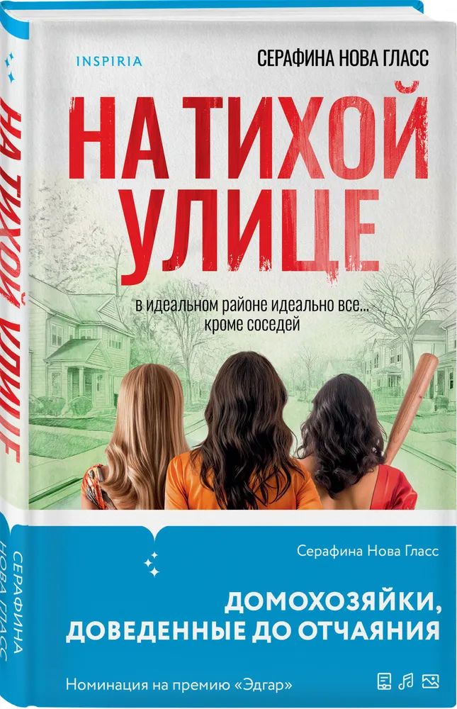 bookCover