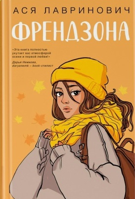 bookCover