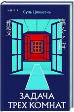 bookCover