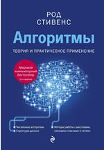 bookCover