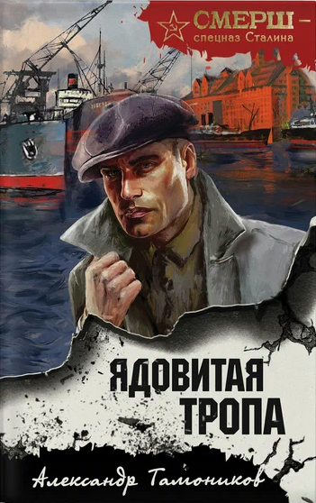 bookCover