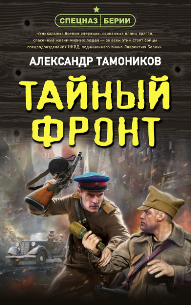 bookCover