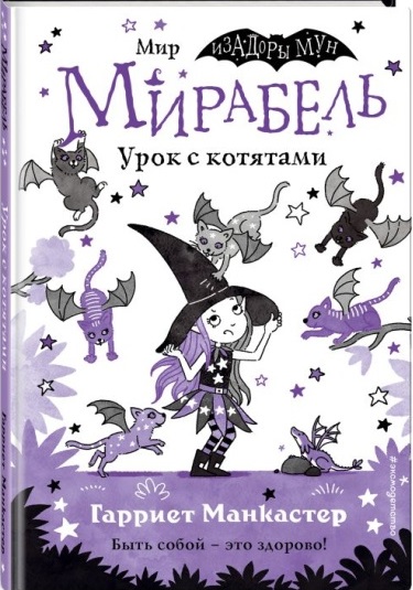bookCover