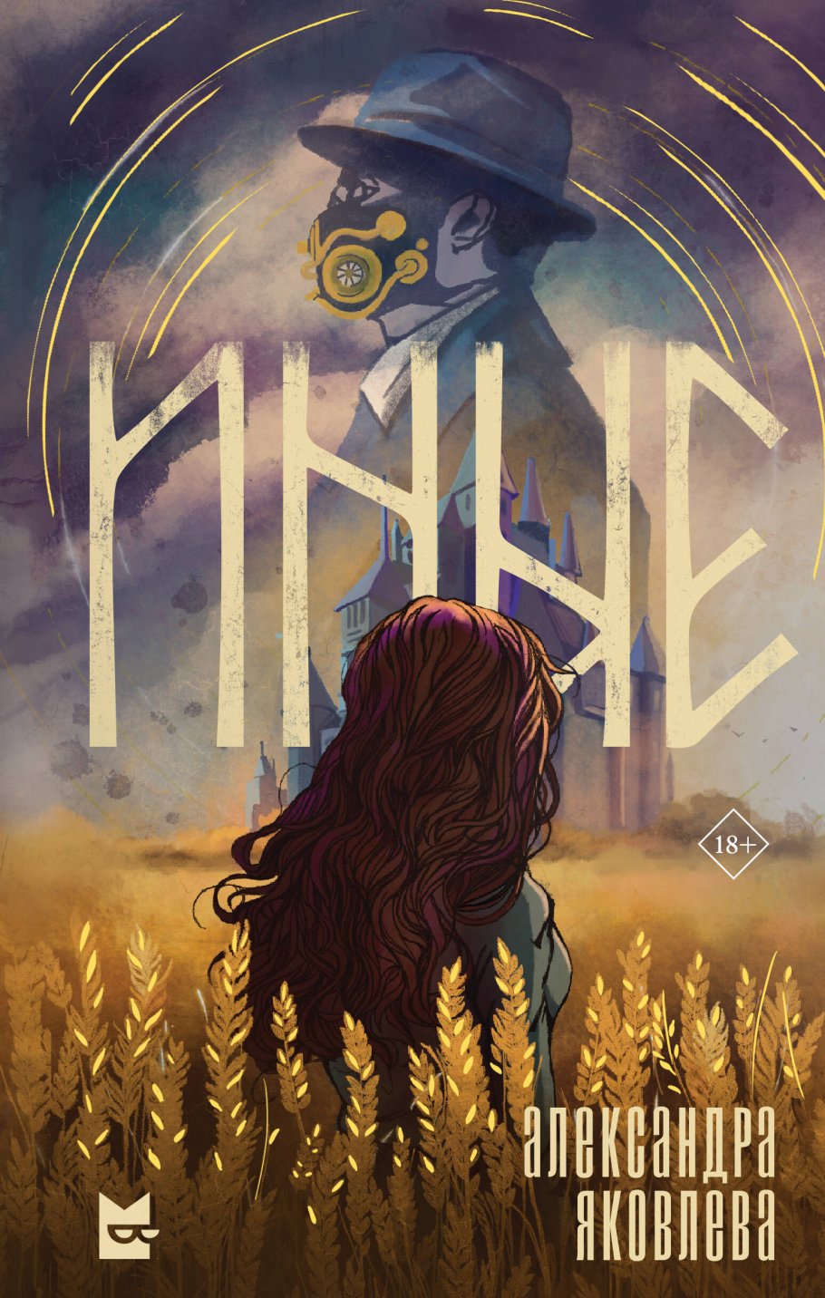 bookCover