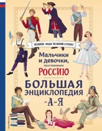 bookCover