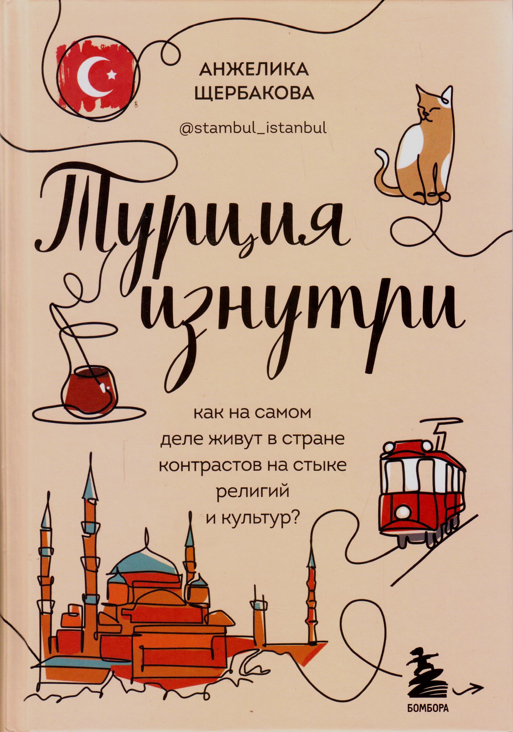 bookCover