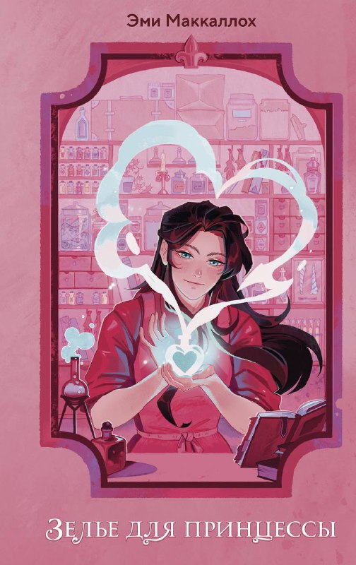 bookCover