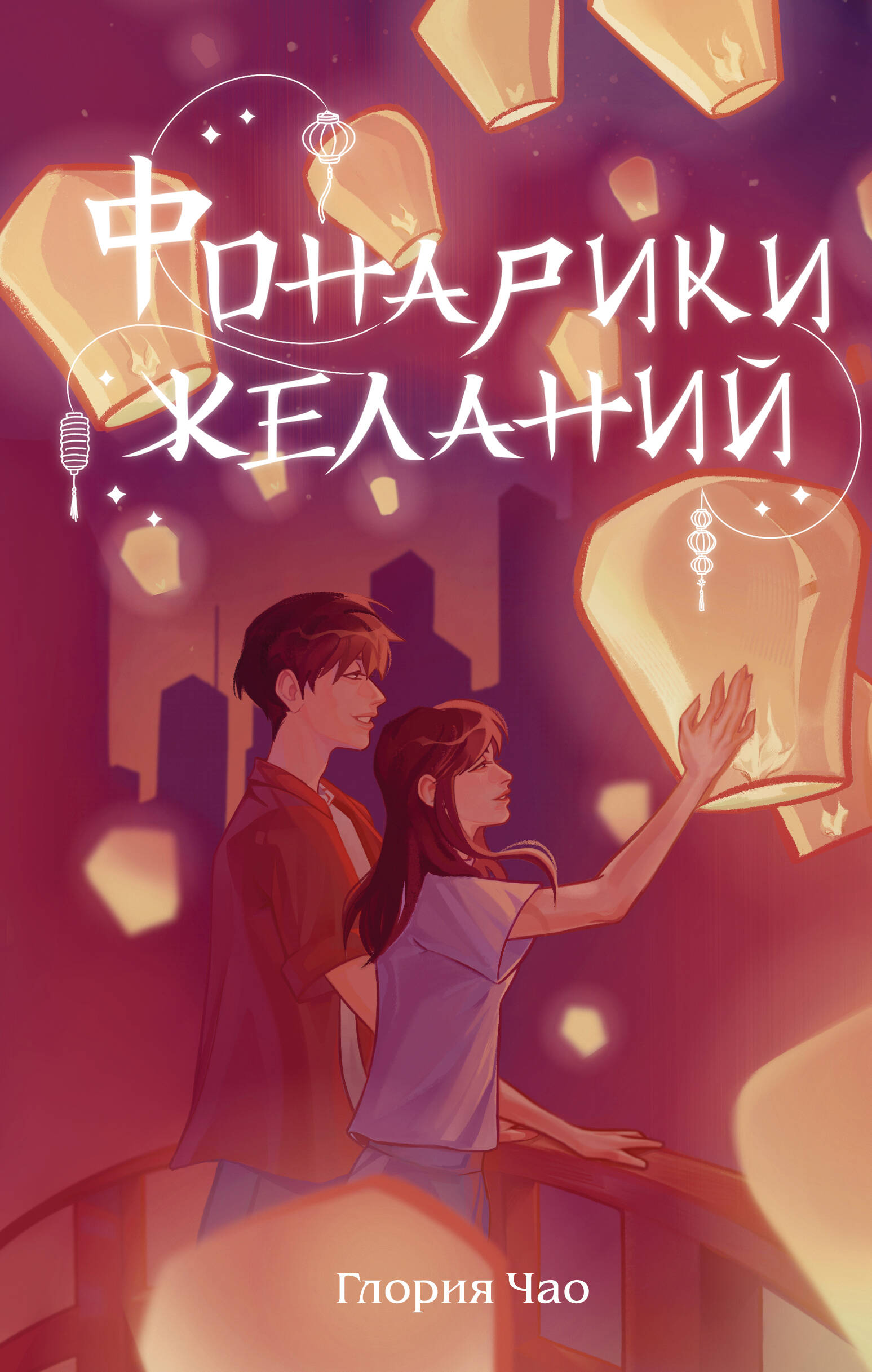 bookCover