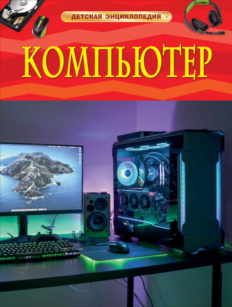 bookCover