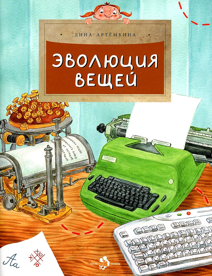 bookCover