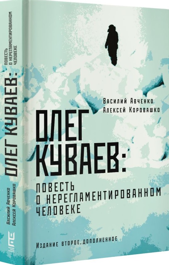 bookCover