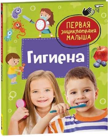 bookCover