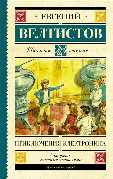 bookCover