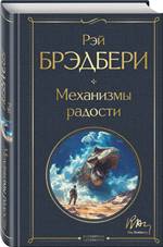 bookCover