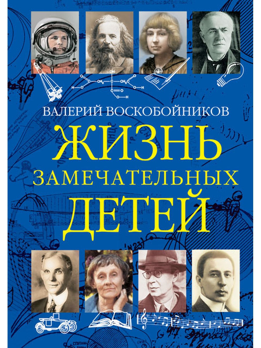 bookCover