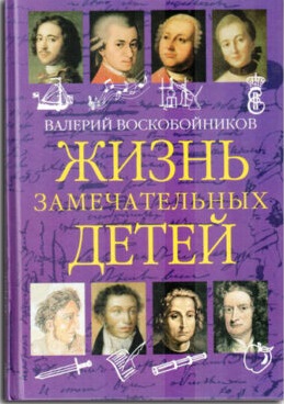 bookCover