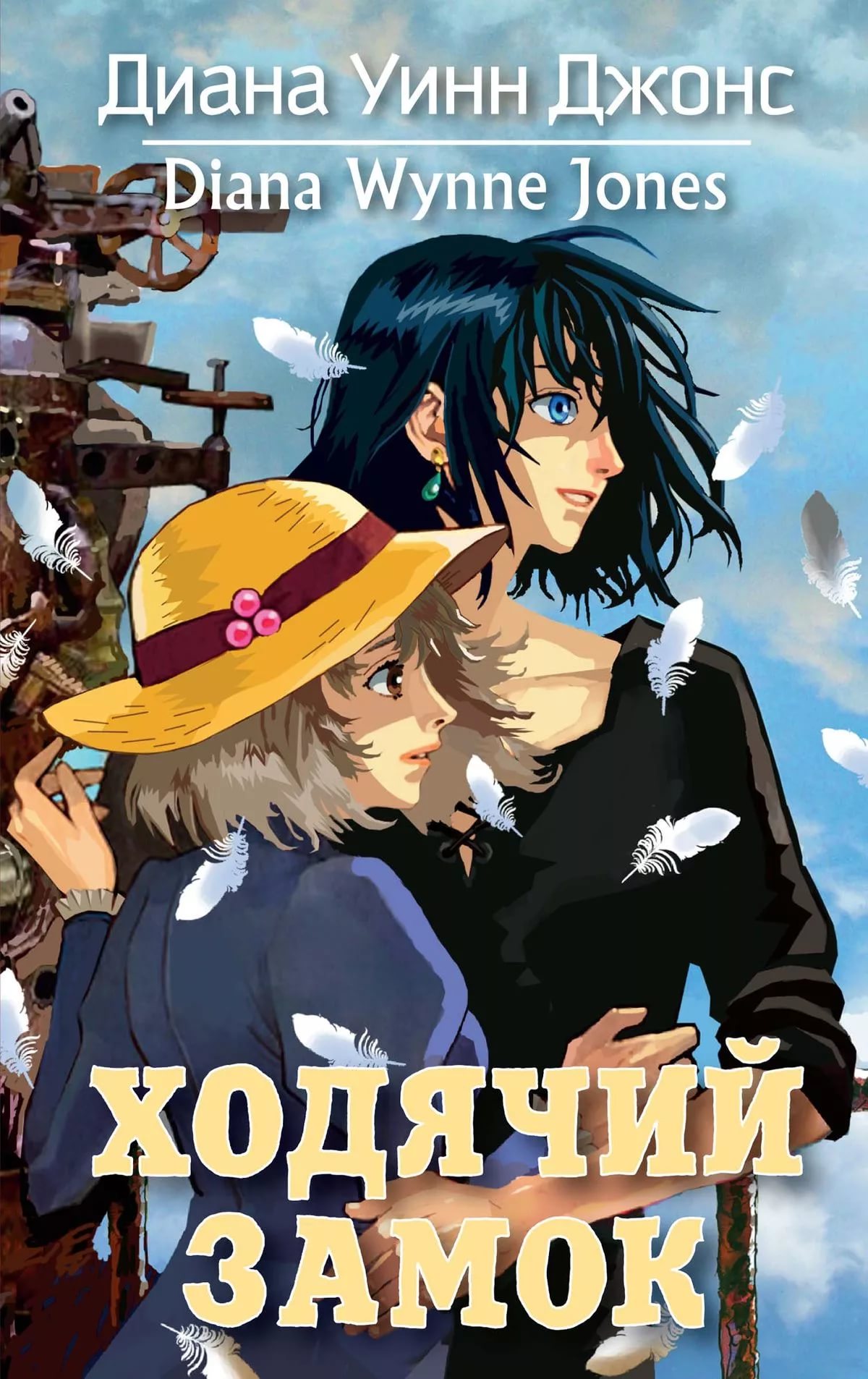 bookCover