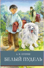 bookCover