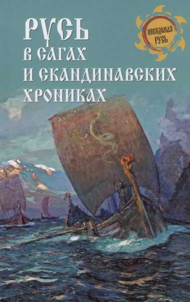 bookCover