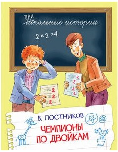 bookCover