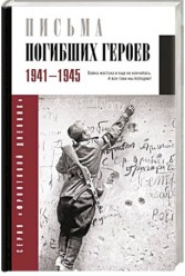 bookCover