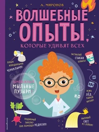bookCover