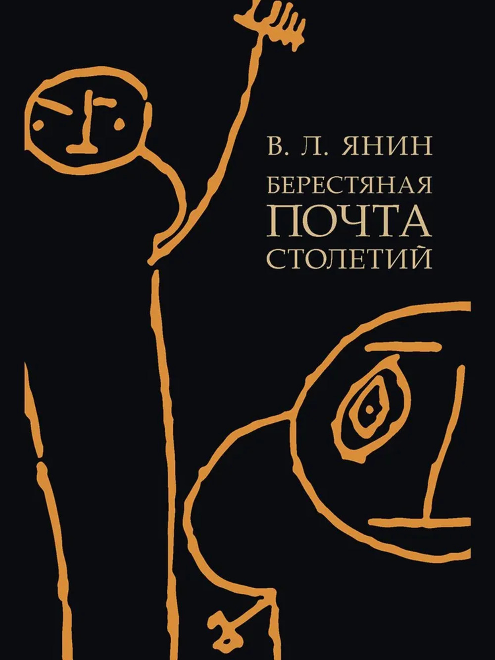 bookCover